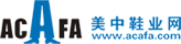 美中鞋业网